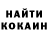 КЕТАМИН VHQ Bubba Ramirez