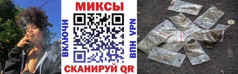 БУТИРАТ бутик  Купить где  Переславль-Залесский 