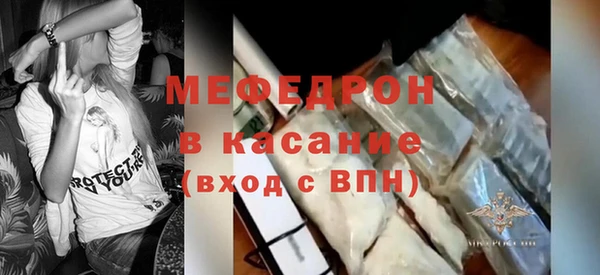 дживик Заволжск