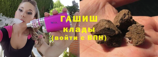 Альфа ПВП Зерноград