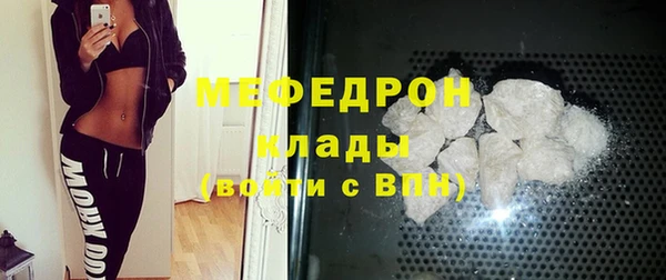Альфа ПВП Зерноград