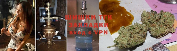 Альфа ПВП Зерноград