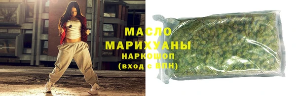 гидра Зеленокумск