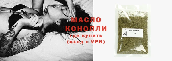 Альфа ПВП Зерноград