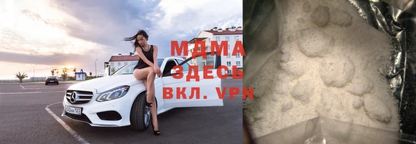 твердый Зеленодольск