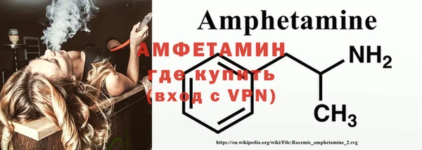 твердый Зеленодольск