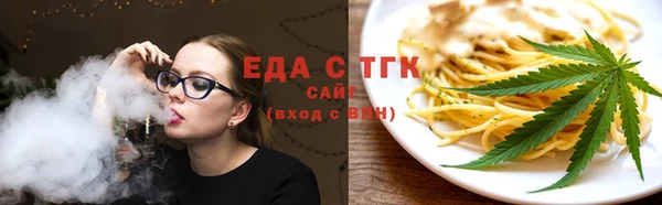 Альфа ПВП Зерноград