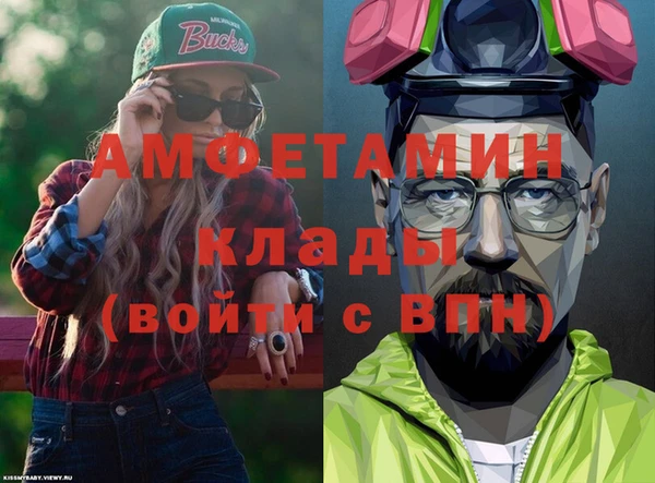 твердый Зеленодольск