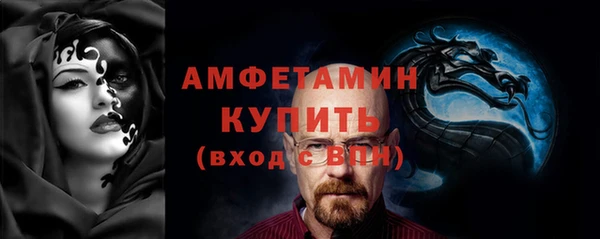 Альфа ПВП Зерноград