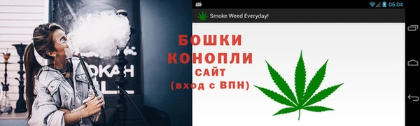 мет Заволжье
