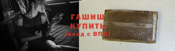 Альфа ПВП Зерноград