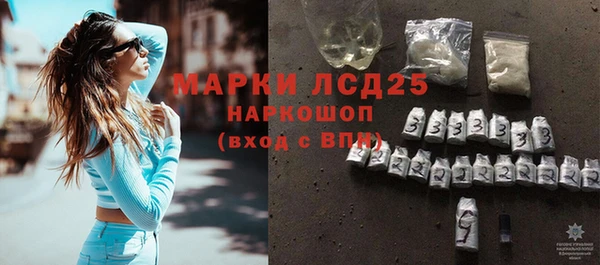 Альфа ПВП Зерноград