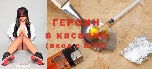 Альфа ПВП Зерноград