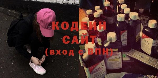 твердый Зеленодольск