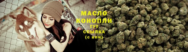 Альфа ПВП Зерноград