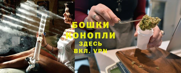 Альфа ПВП Зерноград