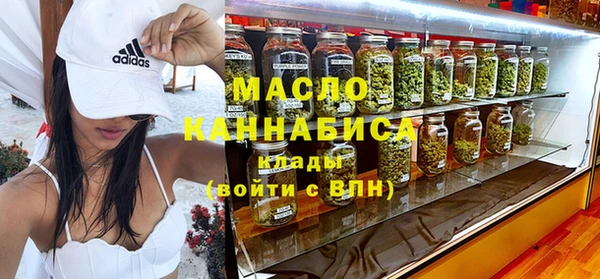 твердый Зеленодольск