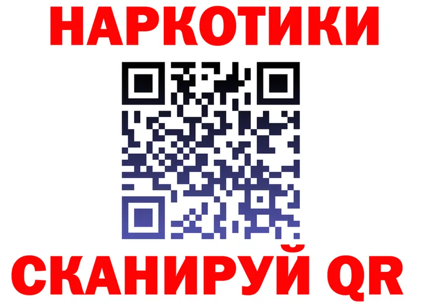 Альфа ПВП СК ссылки это мега Переславль-Залесский