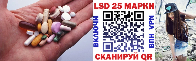 ЛСД экстази ecstasy  Купить где  Переславль-Залесский 