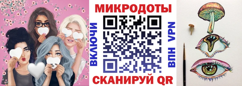 Купить где  Переславль-Залесский  Галлюциногенные грибы GOLDEN TEACHER 